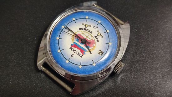 Часы Слава S 2416 .Автоподзавод. Войска ПРК