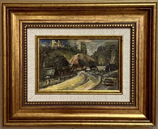 Хорошевич К.И "Родные места", 1971г. Картон, масло. Размер 10х15 см.