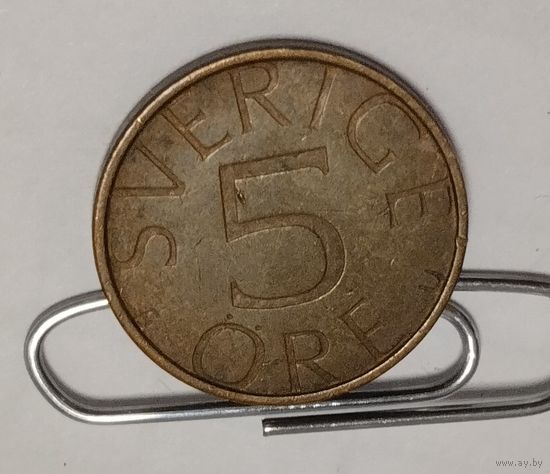 Швеция. 5 оре 1981