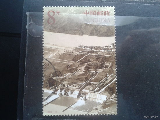 Китай, 2002. Гидроэлектростанция на Хуанхэ, марка из блока, Mi-3,2 евро гаш.