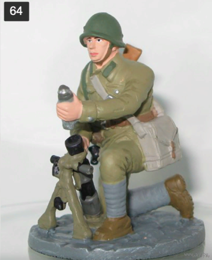 Солдаты ВОВ. Выпуск 64