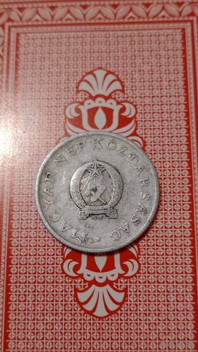 Венгрия 1 форинт 1949