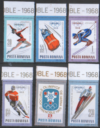 РУМ*. М. 2620/26+ Блок 64. 1967. Олимпийские  игры в Гренобле. ЧиСт.