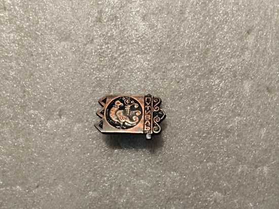 Путивль т.м