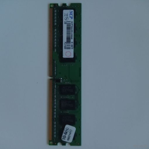Оперативная память DDR2 2Gb