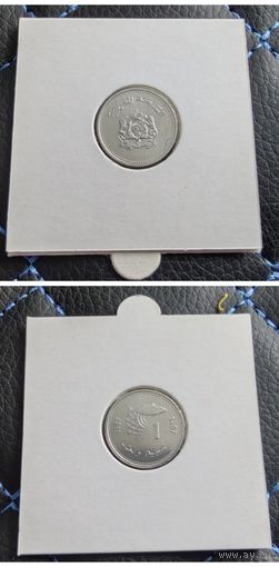 Распродажа с 1 рубля!!! Марокко 1 сантим 1987 г. UNC