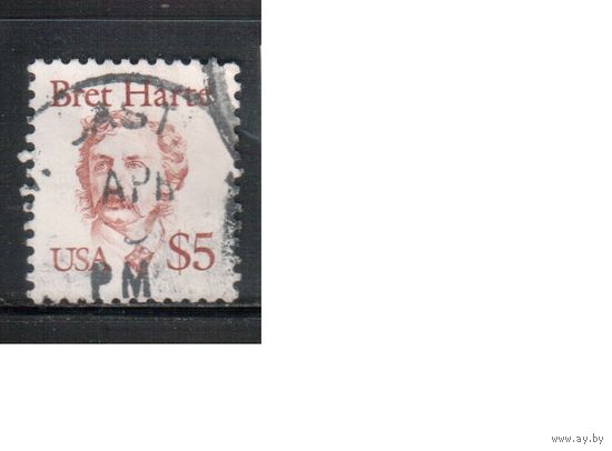 США-1987, (Мих.1941), гаш., Стандарт, Личности, Писатель (одиночка),(1)