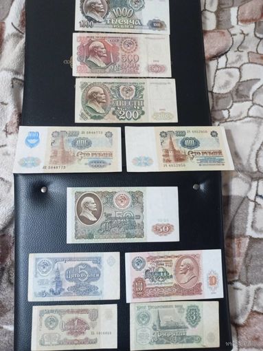 1991г лот из 10 бонкнот (1р + 3р+ 5 р + 10рUNC + 50 aUNC + 100р +100р + 200р + 500р + 1000р)