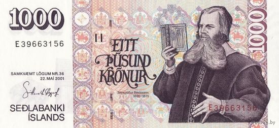 Исландия 1000 крон образца 2001 года UNC p G7