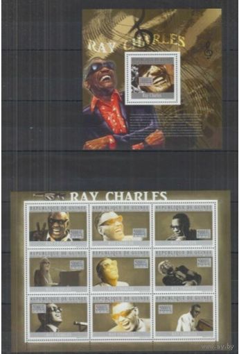 Гвинея - MNH - Знаменитые люди - Рэй Чарльз