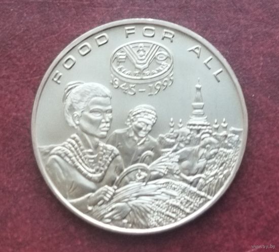 Лаос 1200 кипов, 1995 ФАО - Еда для всех