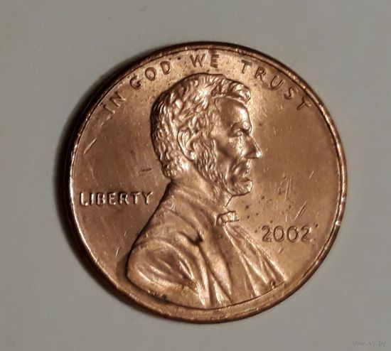 США. 1 цент 2002 г.