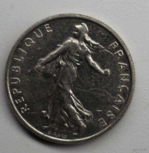 Франция, 1/2 франка, 1991 год