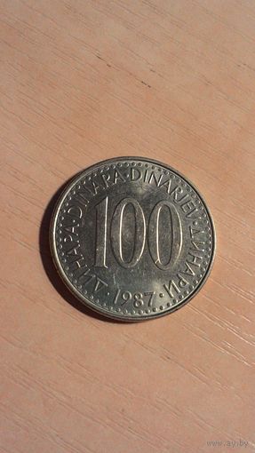 Югославия, 100 динаров 1987.