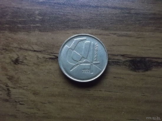 Испания 5 песет 1991