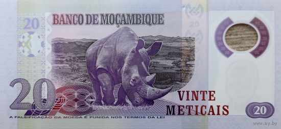 Werty71 Мозамбик 20 метикалов 2011 UNC банкнота метикайс Носорог метикалей