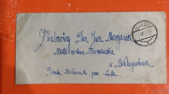 Конверт 1931 , Wilno