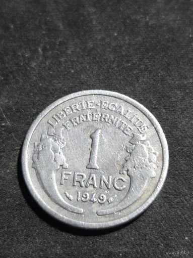 Франция 1 франк 1949