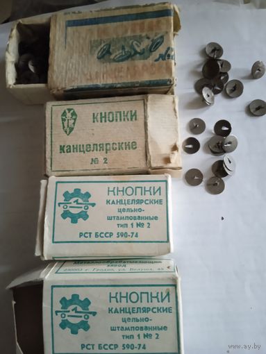 Кнопки