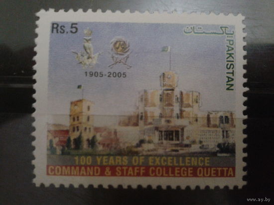 Пакистан 2005 архитектура