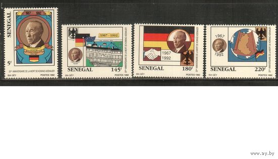 Сенегал-1992 (Мих.1227-1230) ,  ** , Личности, Аденауэр, Флаги(полная серия)