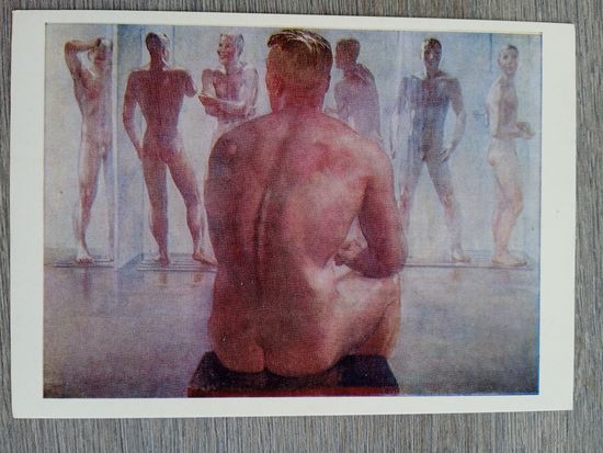 Спорт. Дейнека. После боя
