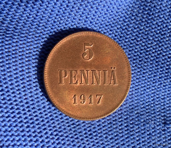 5 пенни 1917 года UNC