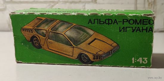 Остатки коробки от модели СССР "Альфа-Ромео Игуана"