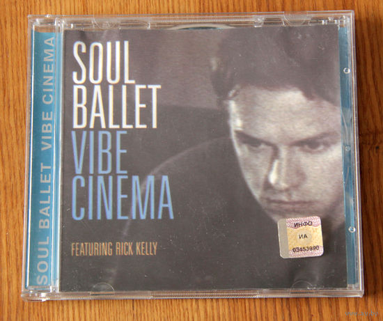 Soul Ballet "Vibe Cinema" (Audio CD)
