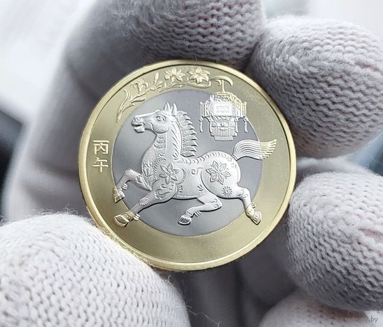 Китай, 10 юаней 2026 г (год лошади), UNC