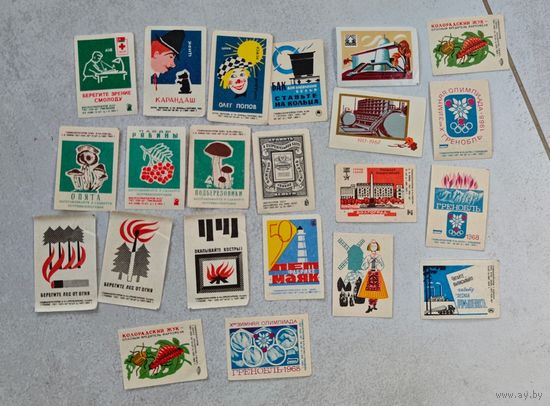 Спичечные этикетки