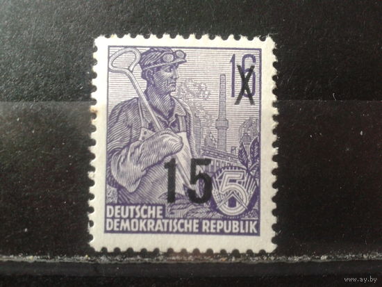 ГДР 1954 Стандарт Надпечатка 15 на 16**