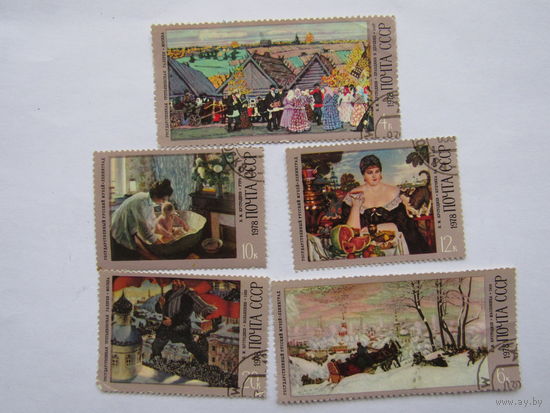 Творчество русского художника Бориса Кустодиева.