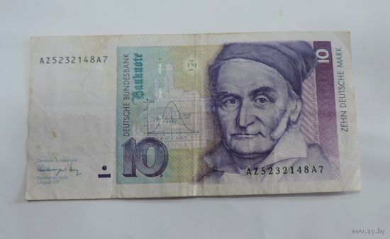 10 марок 1991 г. Германия