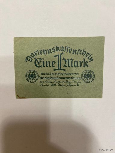 Германия 1 марка 1922 г. -0801