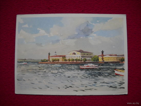 Ленинград. Стрелка Васильевского острова. Джаков. 1962 г. Чистая.