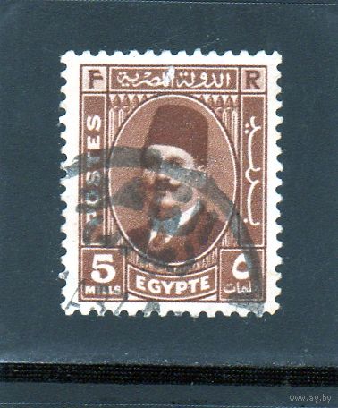 Египет.Ми-216. Король Фуад I (1868-1936).