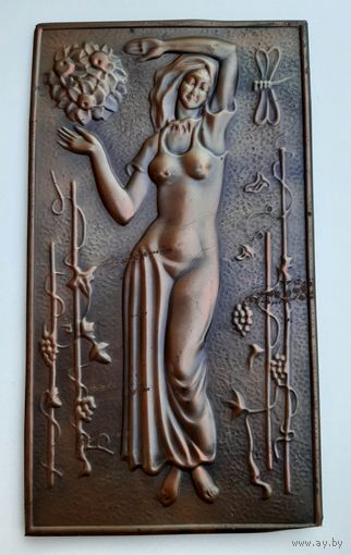 Чеканка, панно  ,,Лето,, Гомель  1984 год.винтаж.