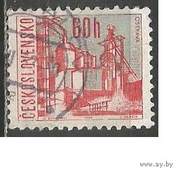 Чехословакия. Город Острава. 1966г. Mi#1655.