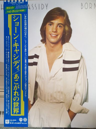 DAVID CASSIDY "BORN LATE" 1977 LP GATEFOLD, JAPAN WARNER BROS. P-10409W  - ORIG - NM