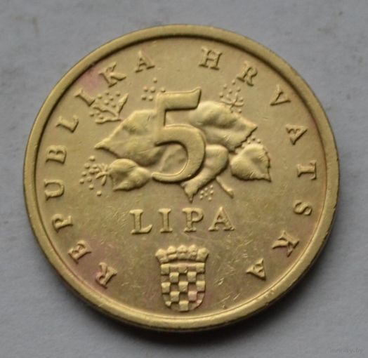 Хорватия, 5 лип 2009 г.