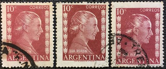 ЦІКАВІЦЬ АБМЕН! 1952, Эфа Пэран (10)