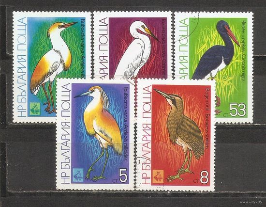 ФФ1 Болгария 1980 Птицы