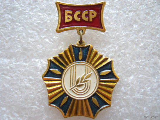 Спартакиада БССР, 2 место.