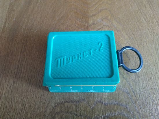 Компас "Турист-2". СССР, вторая половина прошлого века.