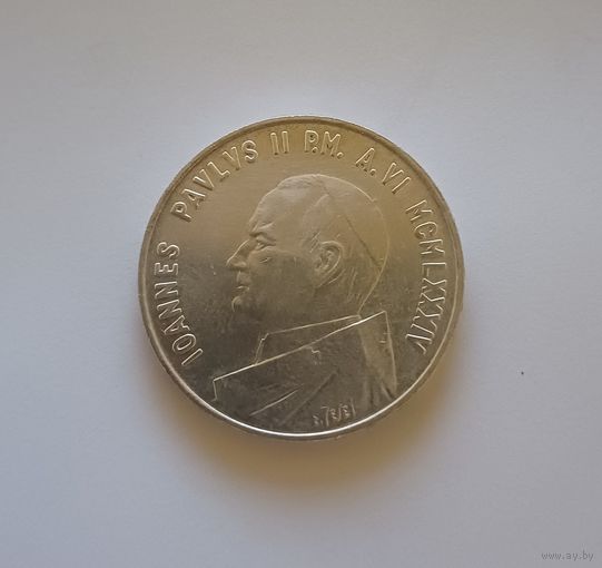 1000 лир. 835пр., 1984 г.	Ватикан. Иоанн Павел II.Тираж 105 000 т.