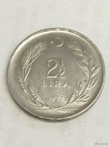 Турция 2,5 лиры 1972