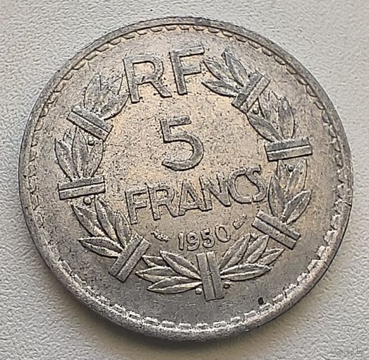 Франция 5 франков, 1950  2-7-9