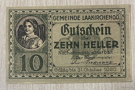 Нотгельды Австрия Лаакирхен 10 геллеров 1920 год