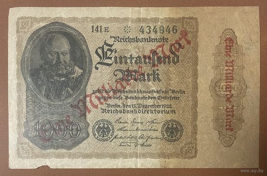 Банкнота 1 миллиард марок 1922 год. Веймарская республика